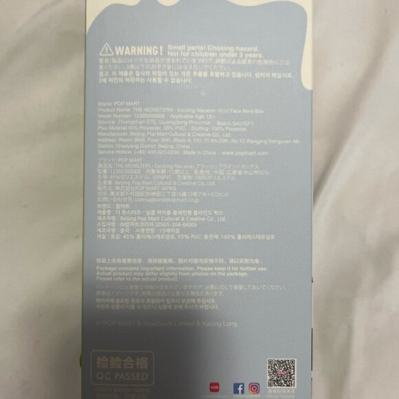 THE MONSTERS - Exciting Macaron Vinyl Face Blind Box (SEALED, LYCHEE BERRY) - Picture 5 of 5